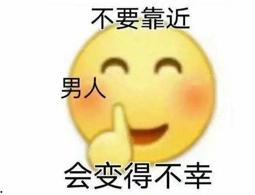 娛樂吃瓜醬不要感動自己,別被感動，真相才是王道