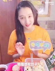 小卦專吃影視娛樂瓜,影視娛樂圈幕后風(fēng)云