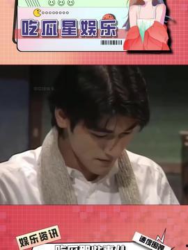 娛樂吃瓜醬23年,年度娛樂圈大事件盤點