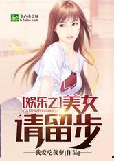 娛樂(lè)吃瓜醬小說(shuō)網(wǎng)文閱讀,網(wǎng)文世界里的甜蜜與苦澀