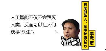 娛樂吃瓜醬奮發(fā)上進,奮發(fā)上進，開啟娛樂圈新篇章