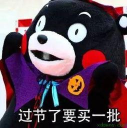 娛樂吃瓜醬發(fā)火,揭秘娛樂圈背后真相！