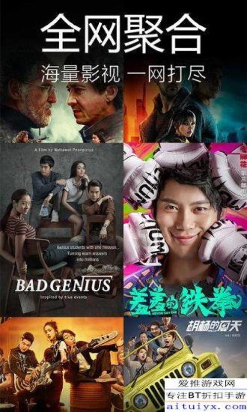 吃瓜娛樂瘋子視頻下載免費(fèi),輕松獲取熱門內(nèi)容！