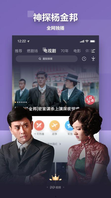 吃瓜娛樂瘋子視頻下載免費(fèi),輕松獲取熱門內(nèi)容！