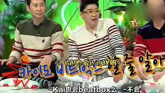 娛樂(lè)吃瓜視頻最新,吃瓜群眾揭秘明星幕后故事