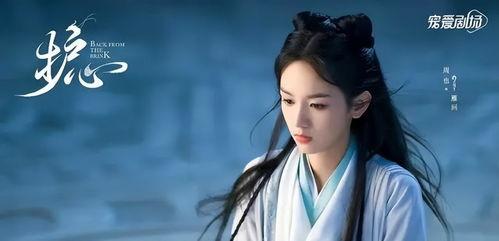 娛樂吃瓜醬中國的仙俠劇,娛樂吃瓜醬帶你領略中國仙俠劇的魅力