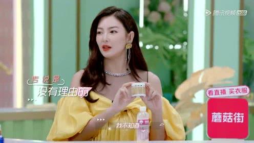 娛樂吃瓜醬v個人主頁,帶你走進幕后，探尋娛樂圈那些事兒