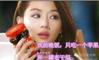 娛樂吃瓜醬v個人主頁,帶你走進幕后，探尋娛樂圈那些事兒