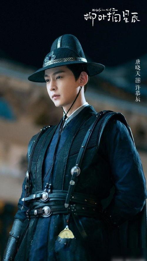 娛樂吃瓜君唐曉天,娛樂吃瓜界的風云人物