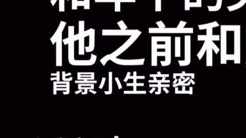 娛樂吃瓜醬奮發(fā)上進,奮發(fā)上進，開啟娛樂圈新篇章