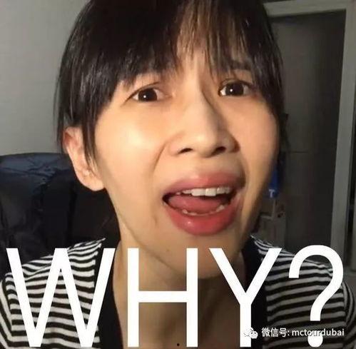 娛樂吃瓜醬笑聲在線聽,笑破天際！娛樂吃瓜醬笑聲在線盛宴