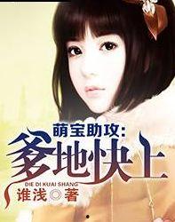 娛樂圈的吃瓜影帝小說txt,影帝的瓜田秘事