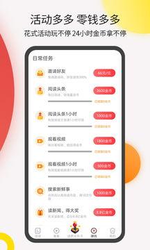 吃瓜娛樂吧今日頭條微博,揭秘娛樂圈最新熱點(diǎn)，微博熱議事件大盤點(diǎn)！”