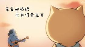 娛樂圈吃瓜點(diǎn)評文案,吃瓜點(diǎn)評背后的真相揭秘