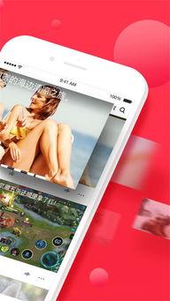 娛樂吃瓜醬視頻邊框圖片,揭秘邊框圖片背后的故事