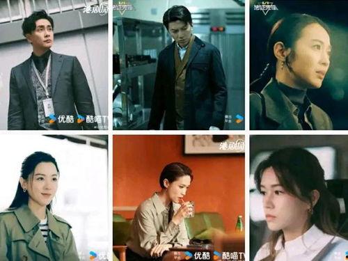 2024娛樂(lè)圈吃瓜合集網(wǎng)盤下載,網(wǎng)盤下載，揭秘娛樂(lè)圈風(fēng)云變幻