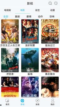 娛樂(lè)吃瓜視頻流出網(wǎng)站,獨(dú)家視頻流出，帶你領(lǐng)略?shī)蕵?lè)圈幕后風(fēng)云