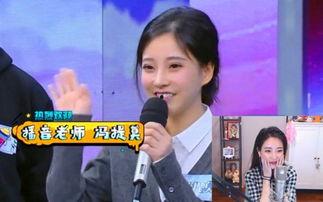 娛樂(lè)圈資深吃瓜群眾,資深吃瓜群眾帶你揭秘幕后真相