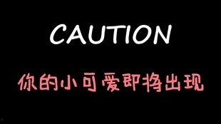娛樂(lè)吃瓜醬生育率,揭秘生育率背后的社會(huì)現(xiàn)象