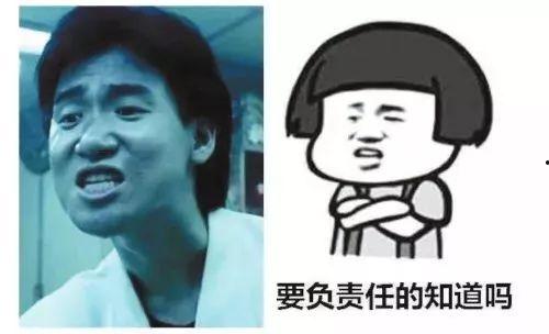 娛樂吃瓜醬侵權(quán),揭秘網(wǎng)絡(luò)紅人版權(quán)爭(zhēng)議背后的真相