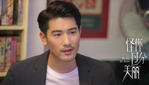 娛樂(lè)圈吃瓜王子是誰(shuí),揭秘神秘“吃瓜”達(dá)人身份