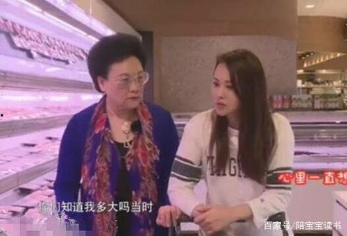 娛樂(lè)吃瓜醬 婆媳關(guān)系,娛樂(lè)吃瓜醬下的甜蜜與矛盾