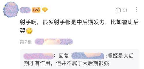 娛樂(lè)吃瓜醬承認(rèn)別人優(yōu)秀,見(jiàn)證優(yōu)秀，傳遞正能量