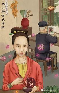 娛樂圈吃瓜畫面圖片,揭秘明星幕后故事