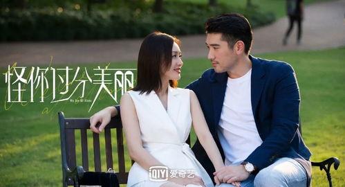 娛樂圈全員吃瓜文小說,全民瓜田，誰(shuí)主沉浮