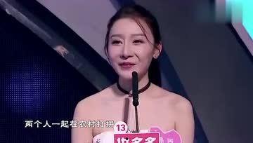 娛樂吃瓜女二號,揭秘女二號背后的吃瓜故事