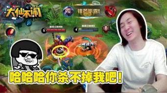 吃瓜娛樂(lè)仙,揭秘吃瓜娛樂(lè)背后的仙界秘聞