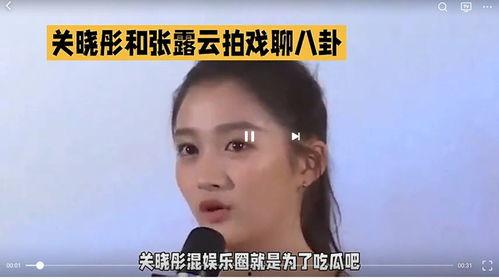 娛樂圈吃瓜看誰,揭秘明星幕后故事，吃瓜群眾看誰？