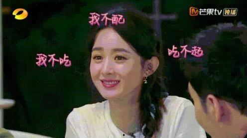 娛樂圈吃瓜看誰,揭秘明星幕后故事，吃瓜群眾看誰？