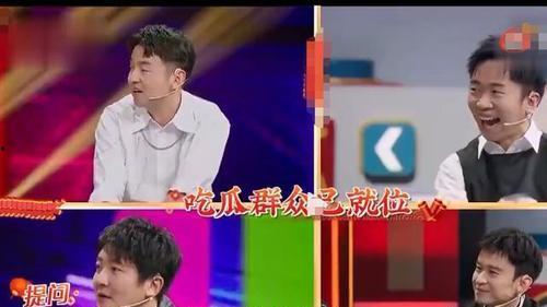 娛樂(lè)吃瓜高情商,高情商解析熱點(diǎn)事件