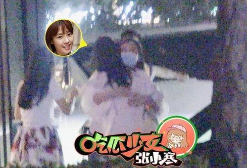 娛樂吃瓜張小寒,娛樂吃瓜界的風(fēng)云人物