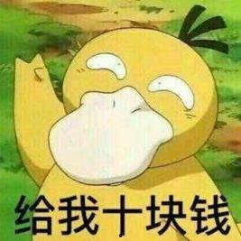 可達鴨娛樂吃瓜醬,揭秘娛樂圈幕后故事