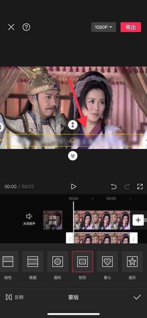 娛樂吃瓜視頻剪映下載,輕松下載娛樂視頻，暢享追劇樂趣