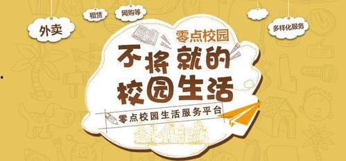 娛樂(lè)吃瓜蜀黍廣告圖片高清,娛樂(lè)吃瓜蜀黍廣告圖背后的秘密