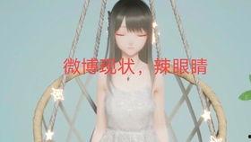 吃瓜娛樂圈動漫,動漫圈里的明星風云錄