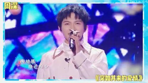 吃瓜娛樂(lè)爆料劉宇寧,揭秘娛樂(lè)圈幕后真相