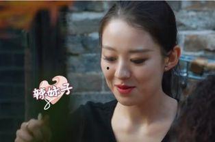 娛樂吃瓜醬妻子,揭秘明星背后的神秘生活