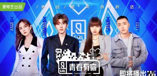 吃瓜娛樂圈原聲創(chuàng)作,揭秘幕后真相，吃瓜群眾的原聲再現(xiàn)