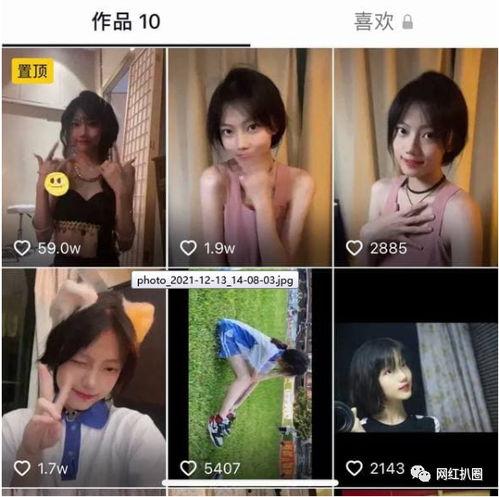 今日吃瓜娛樂直播視頻在線觀看,吃瓜娛樂直播，精彩瞬間在線放送