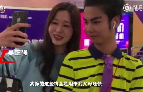 娛樂圈吃瓜情報站吳磊,娛樂圈吃瓜情報站揭秘，明星幕后故事大曝光