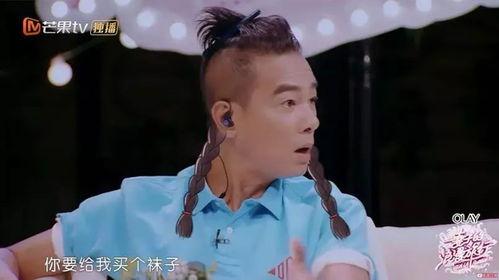 娛樂圈吃瓜情報站吳磊,娛樂圈吃瓜情報站揭秘，明星幕后故事大曝光