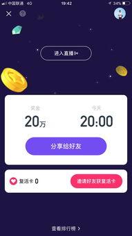 娛樂(lè)吃瓜醬的標(biāo)題是什么,揭秘娛樂(lè)吃瓜醬熱門(mén)標(biāo)題背后的熱點(diǎn)事件