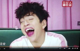 娛樂(lè)圈吃瓜笑死的是誰(shuí),揭秘“吃瓜笑死”的神秘人物！