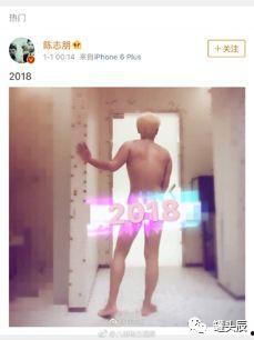 吃瓜娛樂全部,吃瓜群眾視角下的明星八卦全解析