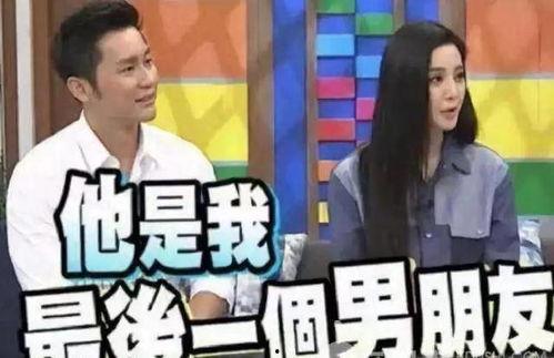 在娛樂(lè)圈吃瓜打臉,吃瓜打臉，真相大白