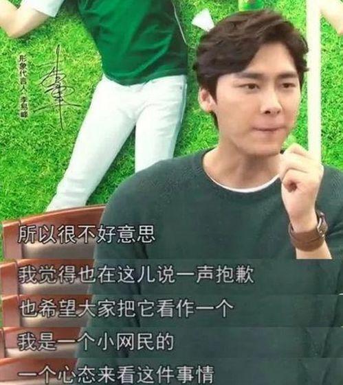 在娛樂(lè)圈吃瓜打臉,吃瓜打臉，真相大白